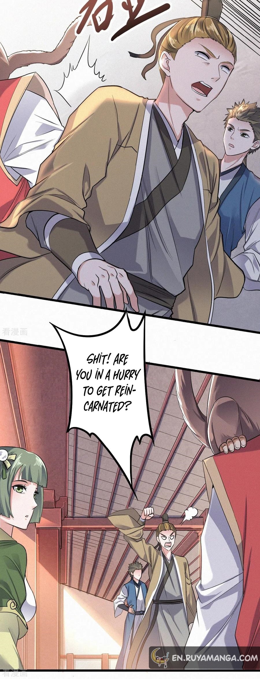 Supreme Demon Return Chapter 40 - Page 13