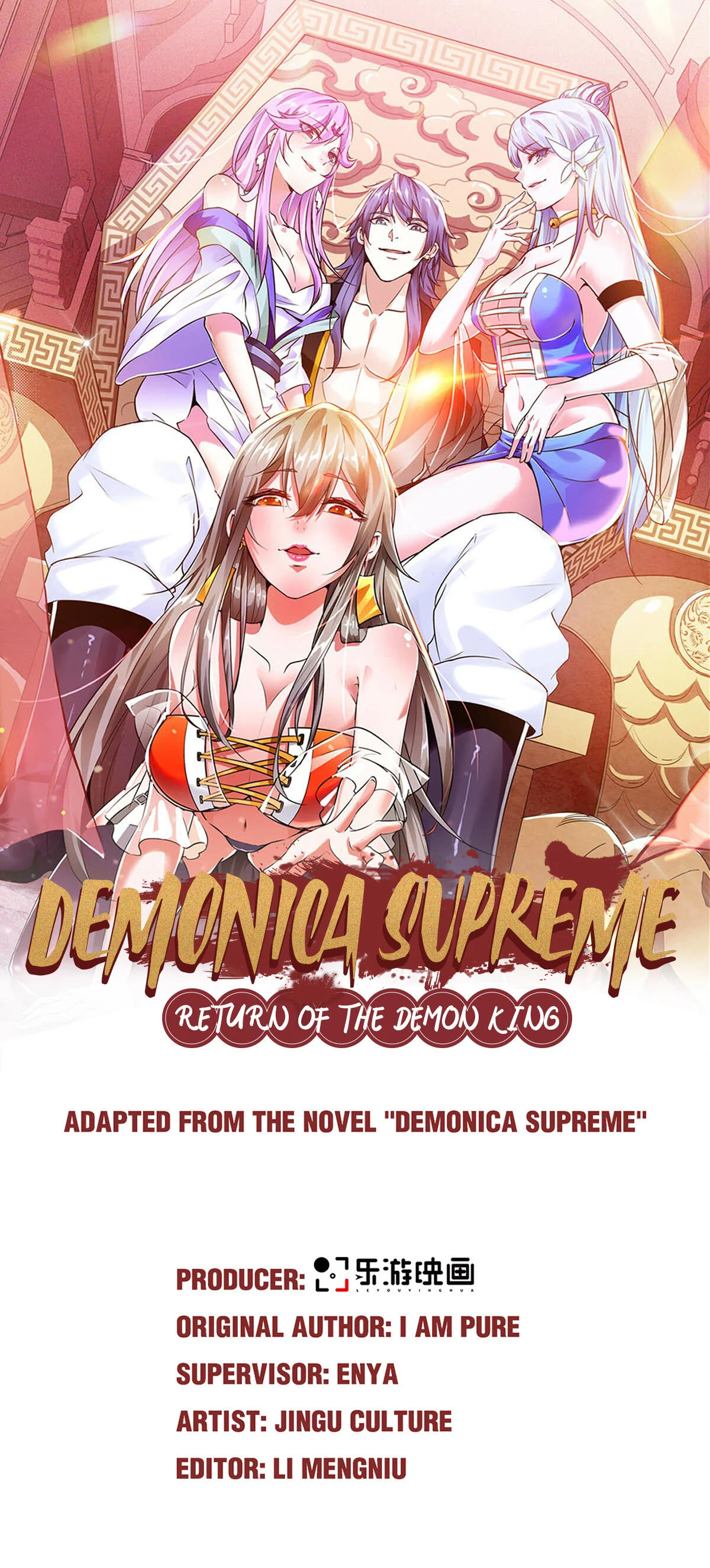 Supreme Demon Return Chapter 42 - Page 1