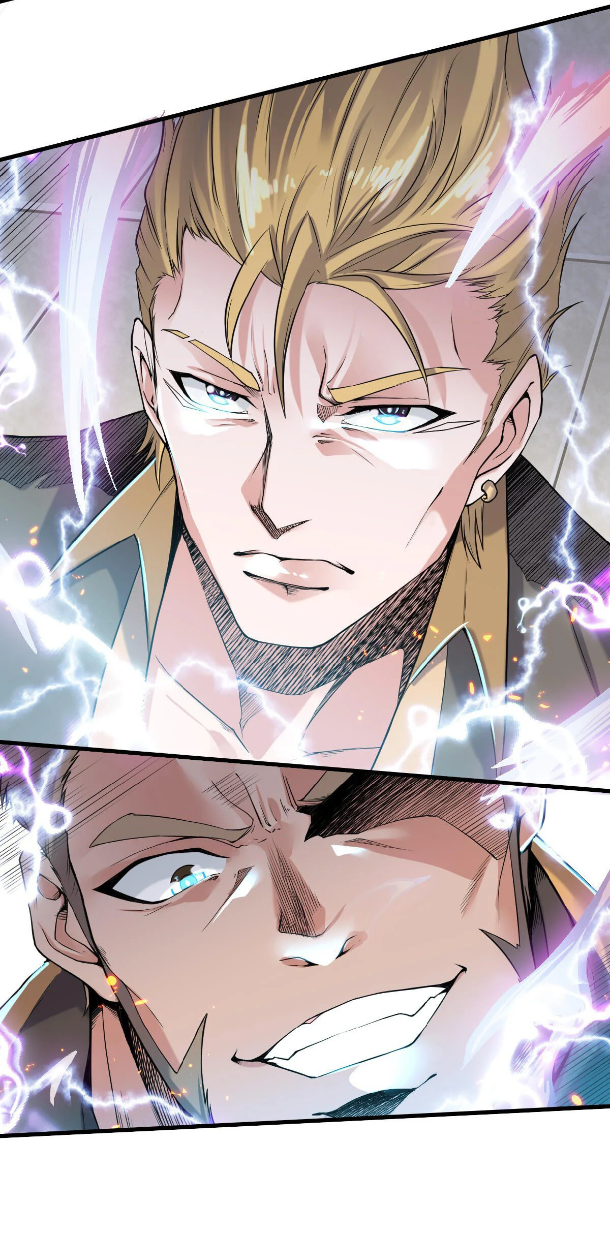 Supreme Demon Return Chapter 42 - Page 8