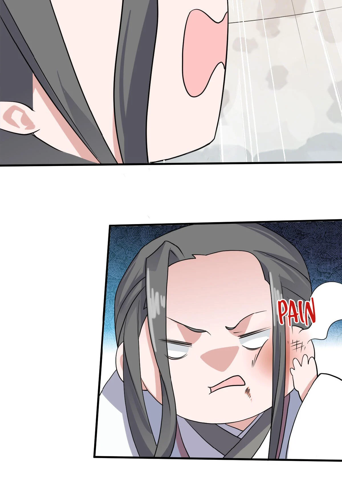 Supreme Demon Return Chapter 43 - Page 23