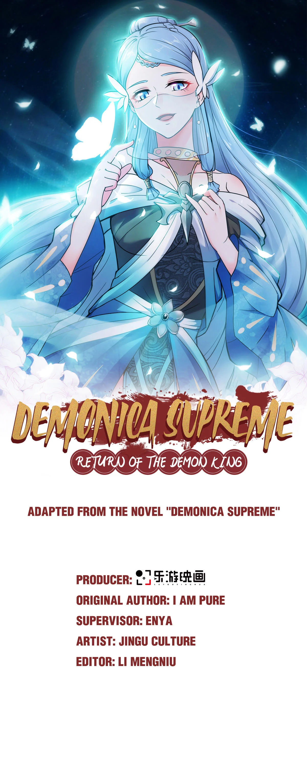 Supreme Demon Return Chapter 44 - Page 1