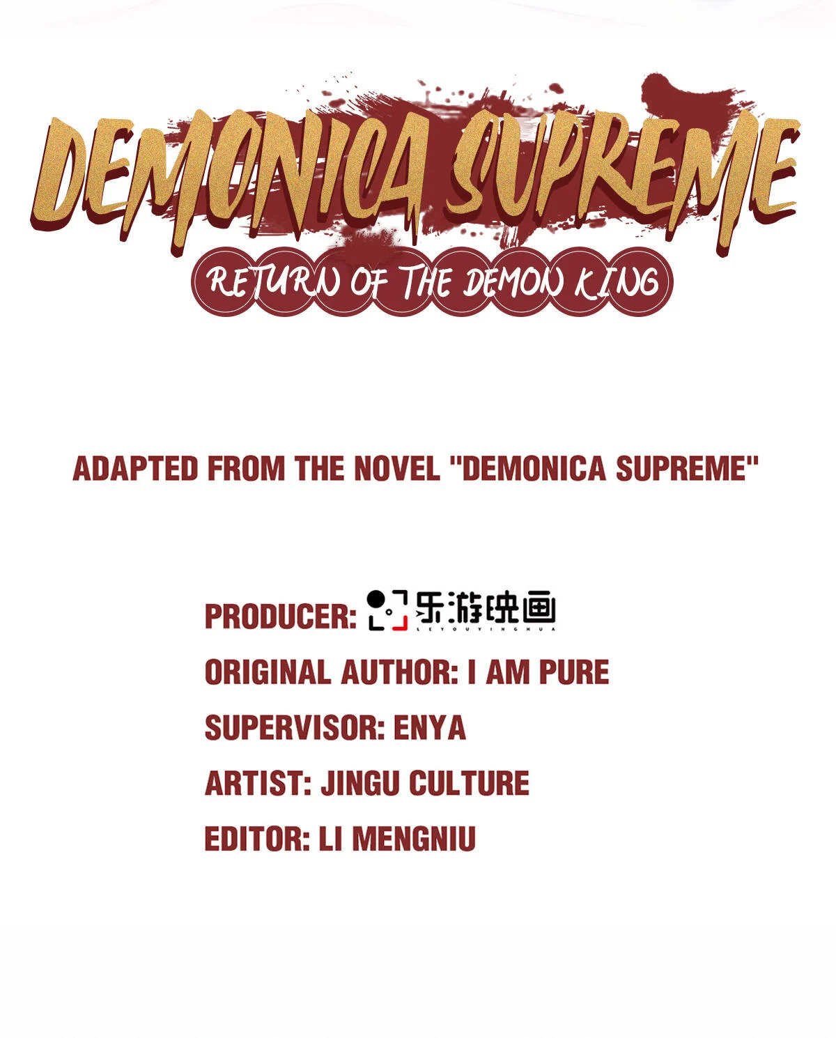 Supreme Demon Return Chapter 49 - Page 2