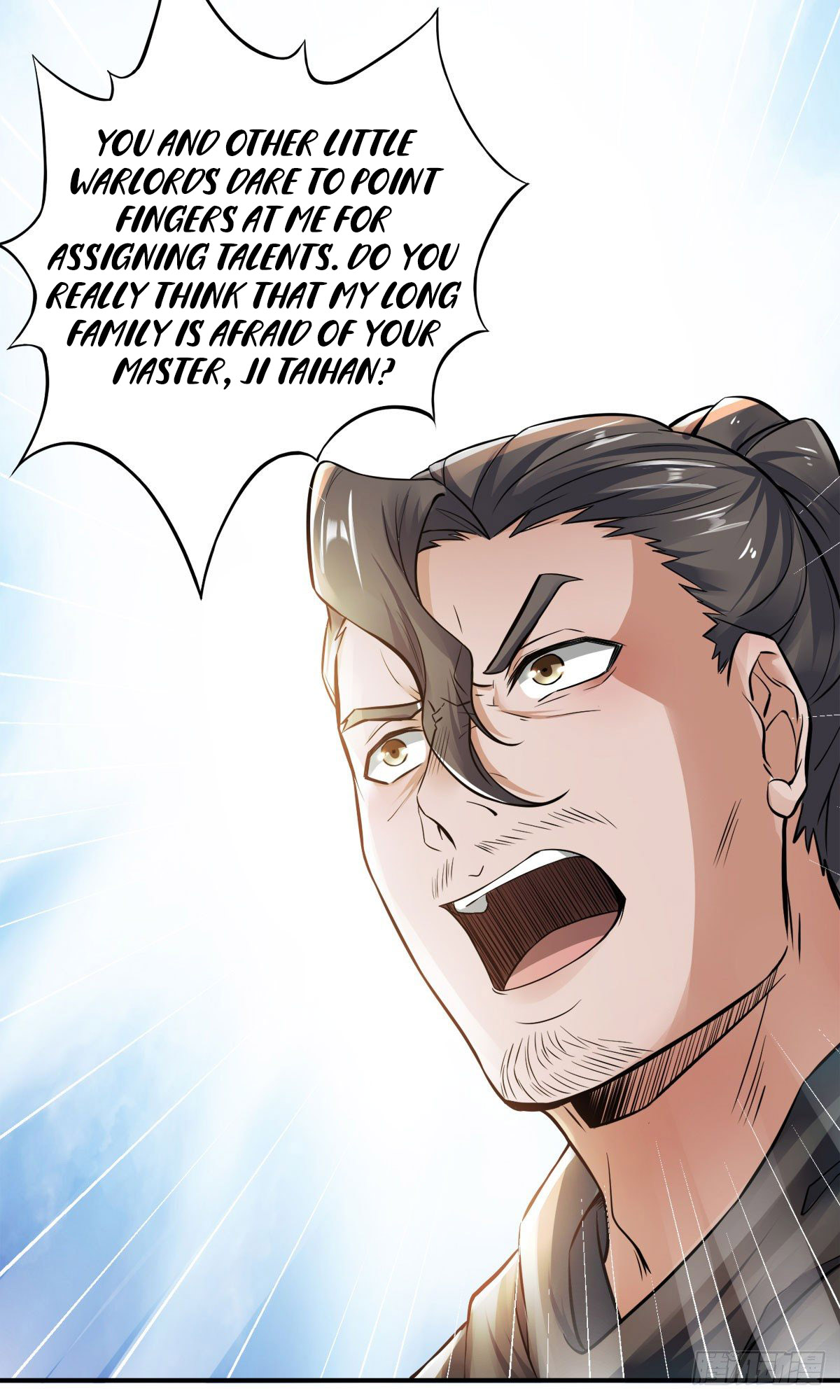 Supreme Demon Return Chapter 5 - Page 24