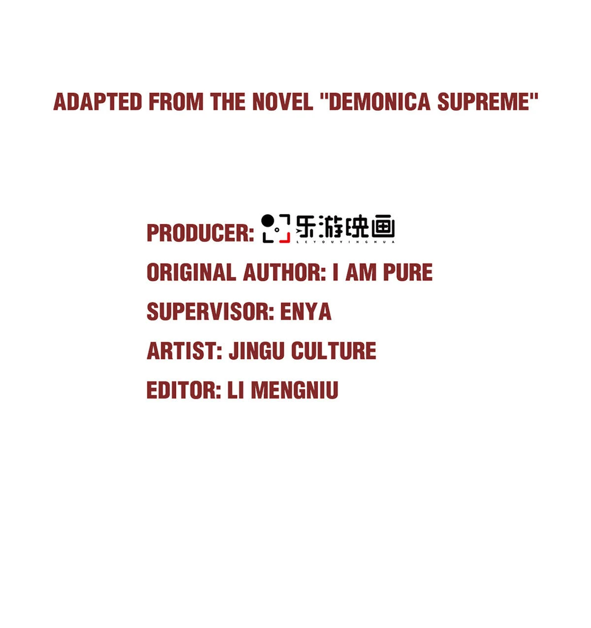 Supreme Demon Return Chapter 50 - Page 2