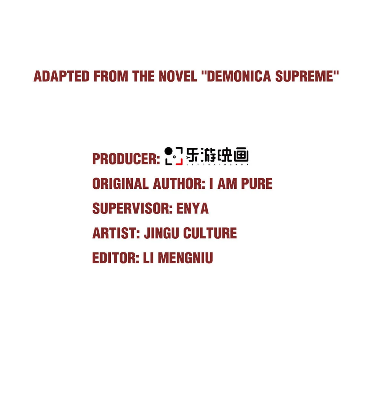 Supreme Demon Return Chapter 51 - Page 2