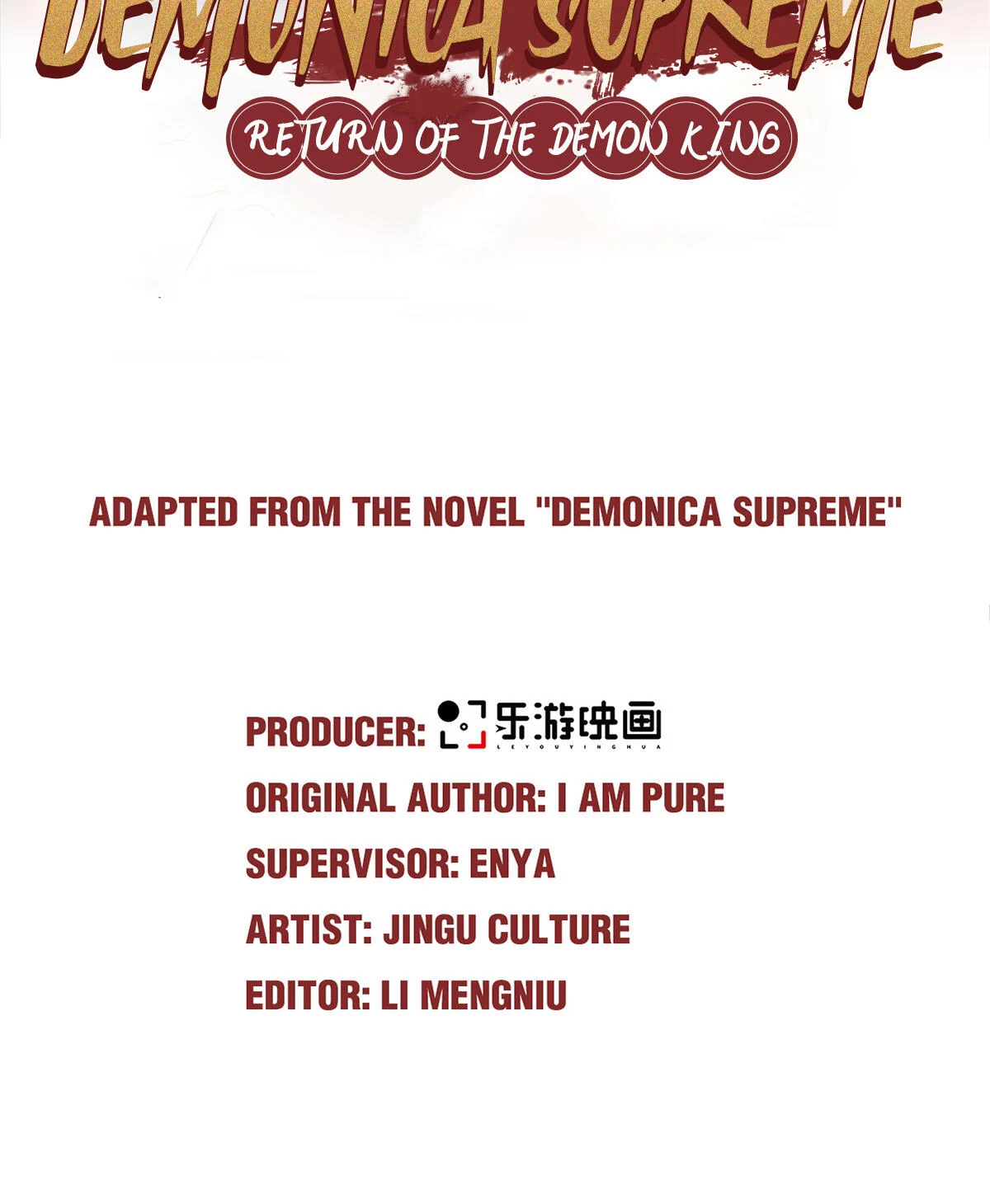 Supreme Demon Return Chapter 52 - Page 2