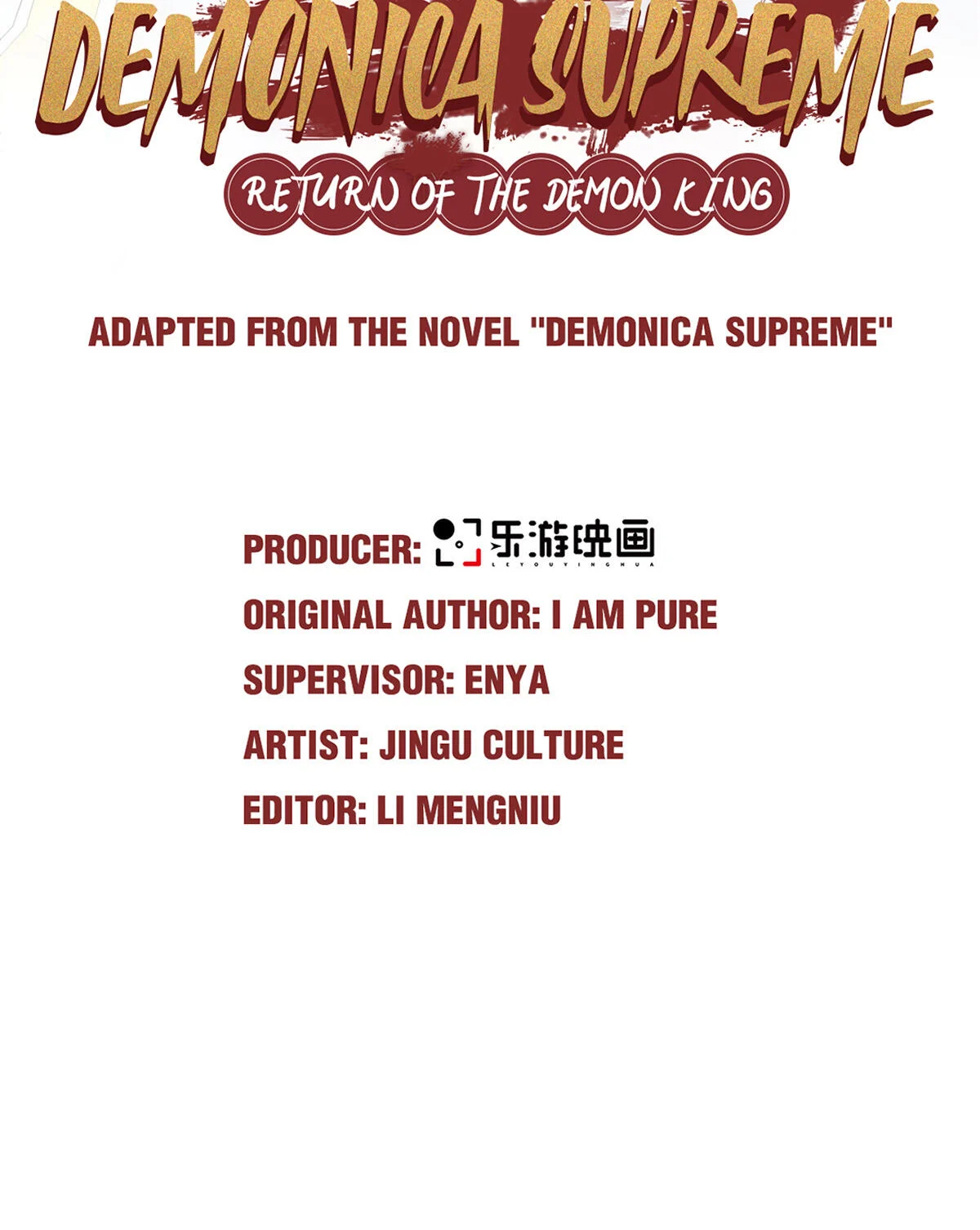 Supreme Demon Return Chapter 53 - Page 2