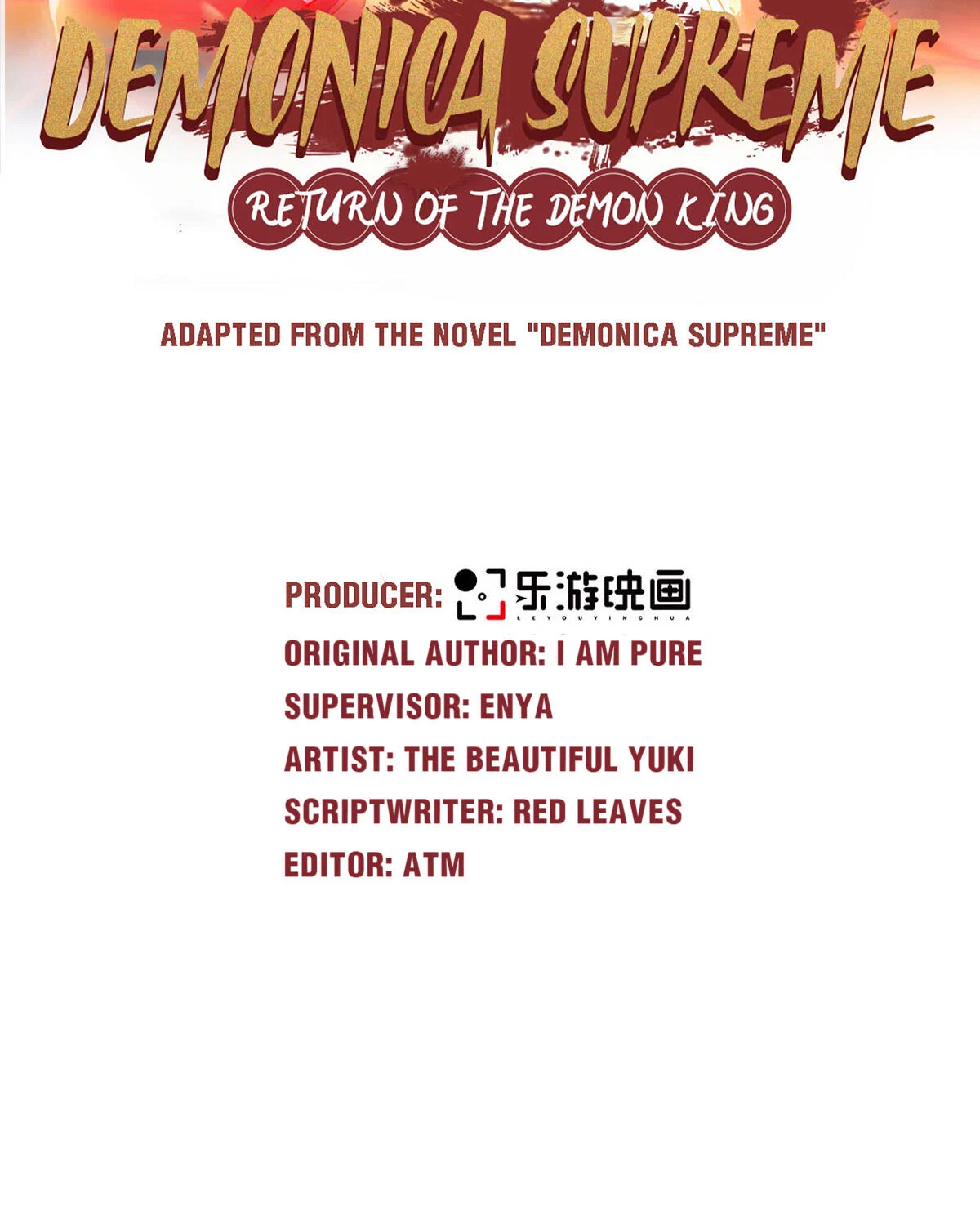 Supreme Demon Return Chapter 57 - Page 2