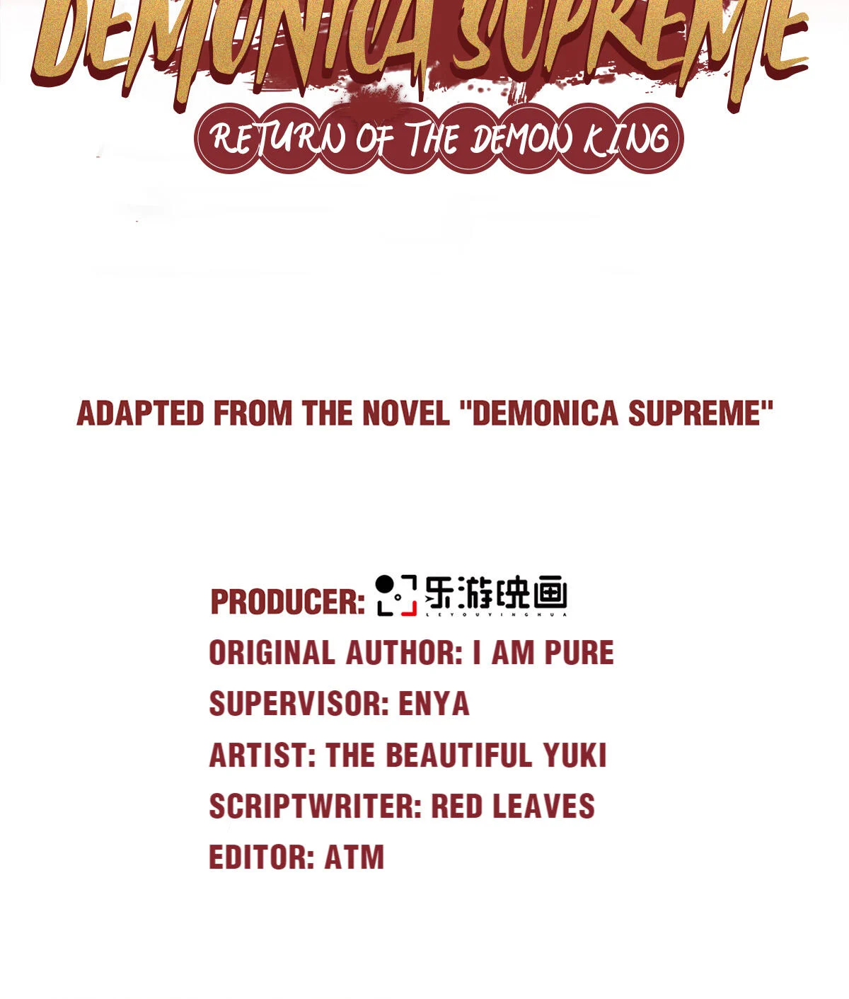 Supreme Demon Return Chapter 58 - Page 2