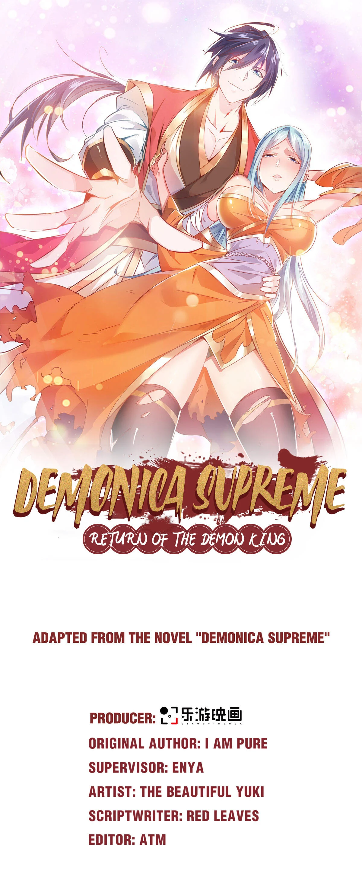Supreme Demon Return Chapter 59 - Page 1