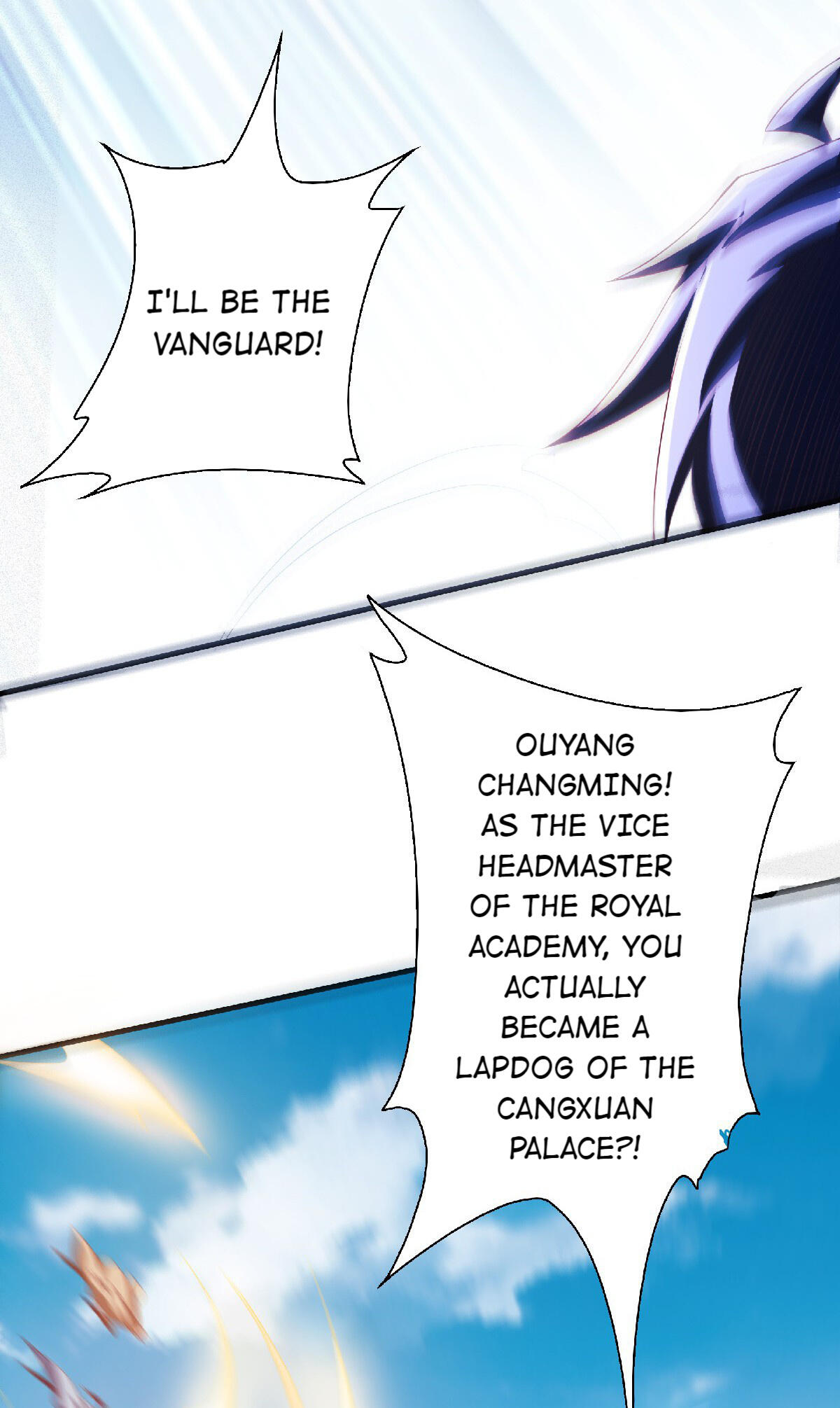 Supreme Demon Return Chapter 60 - Page 5
