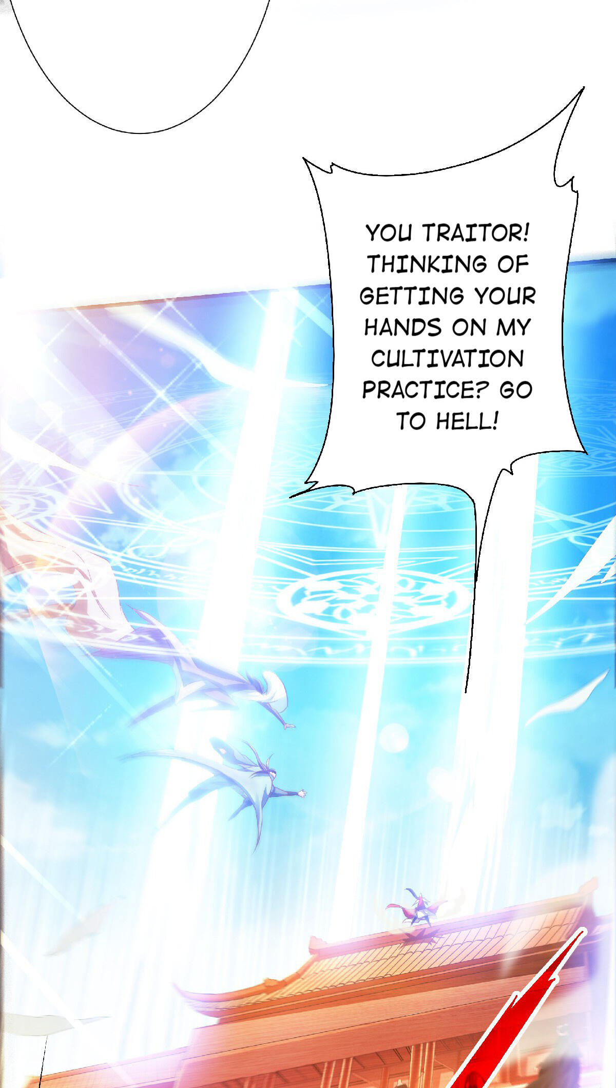 Supreme Demon Return Chapter 60 - Page 8