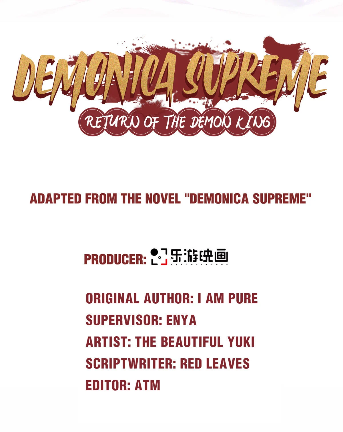 Supreme Demon Return Chapter 61 - Page 2