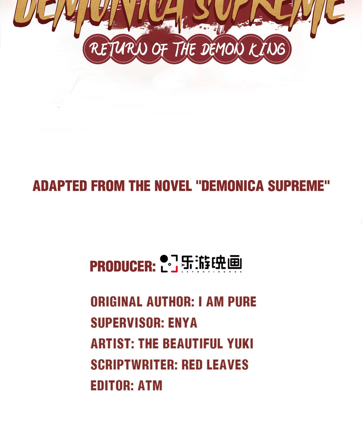 Supreme Demon Return Chapter 62 - Page 2