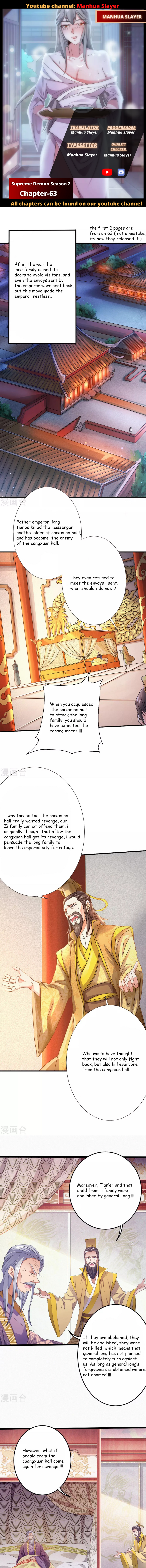 Supreme Demon Return Chapter 63 - Page 1