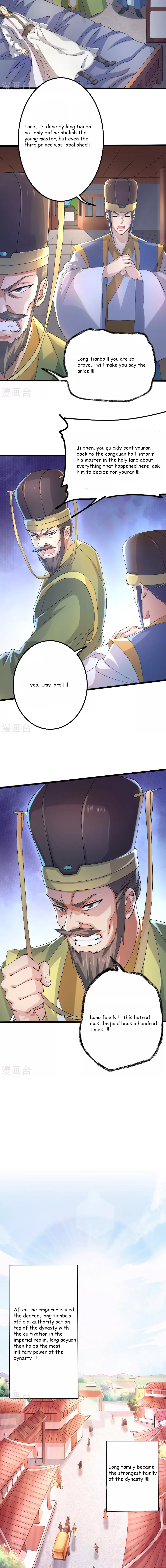 Supreme Demon Return Chapter 63 - Page 3