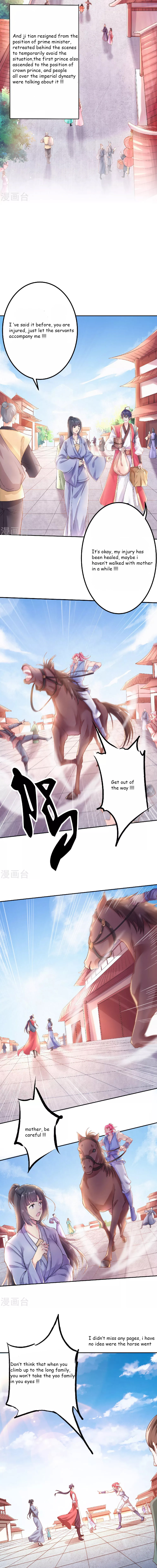 Supreme Demon Return Chapter 63 - Page 4