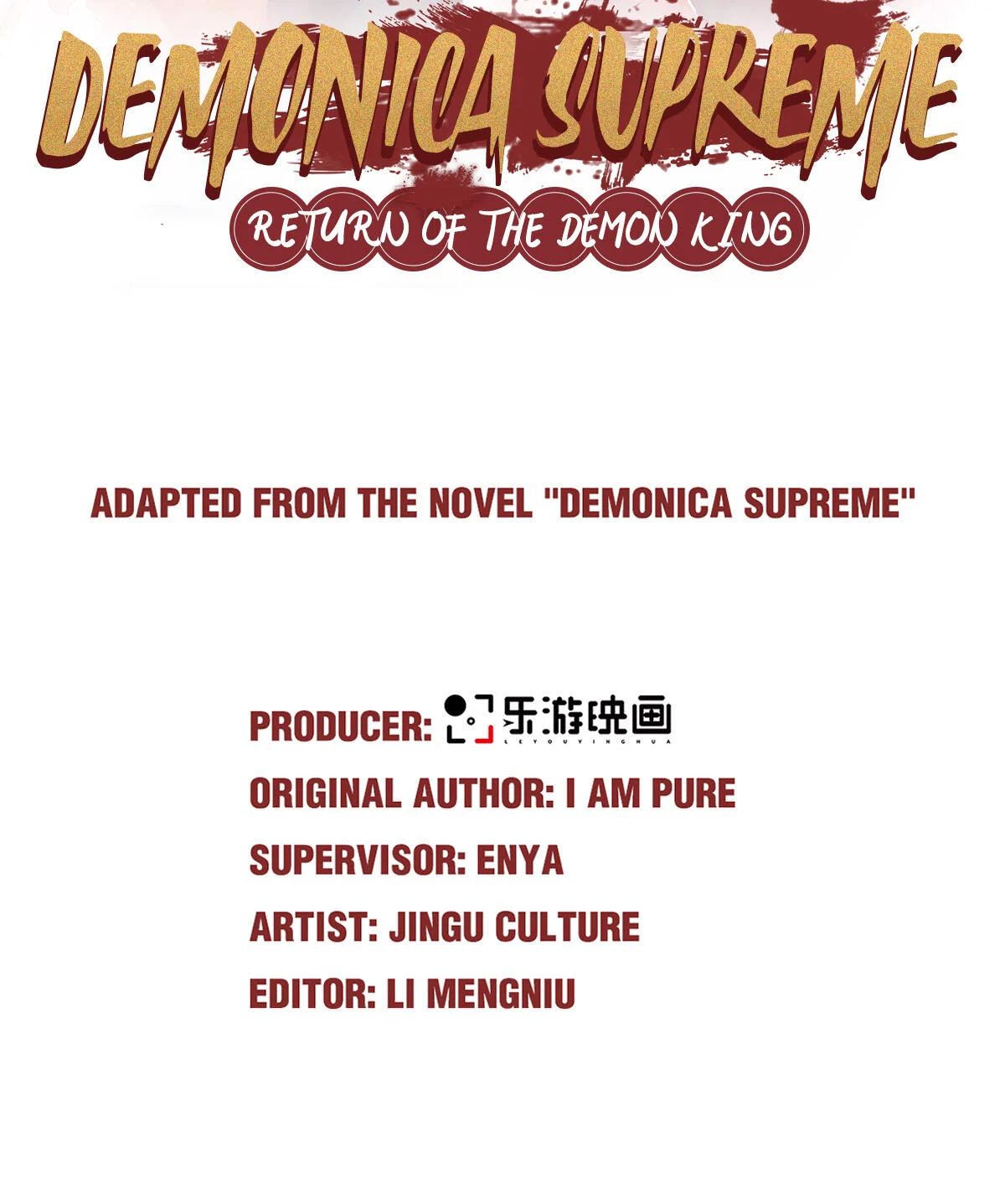 Supreme Demon Return Chapter 65 - Page 2