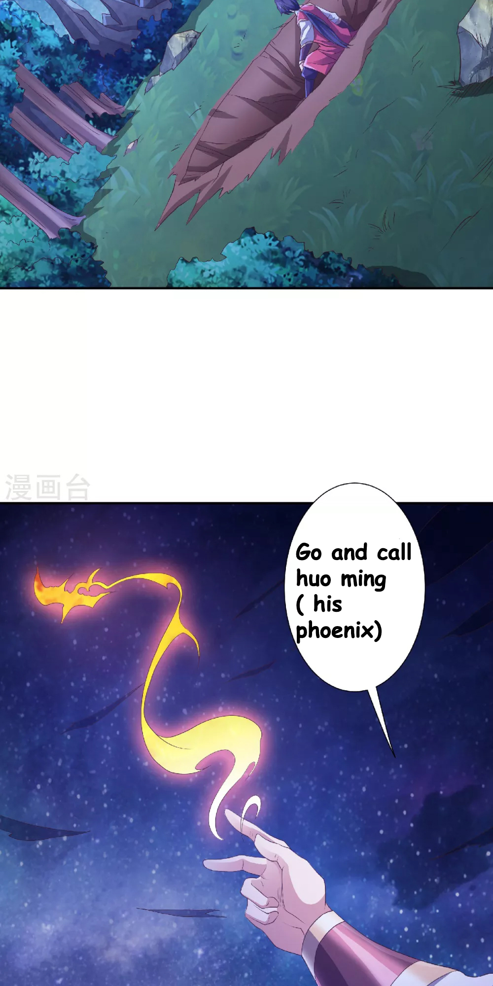 Supreme Demon Return Chapter 66 - Page 13