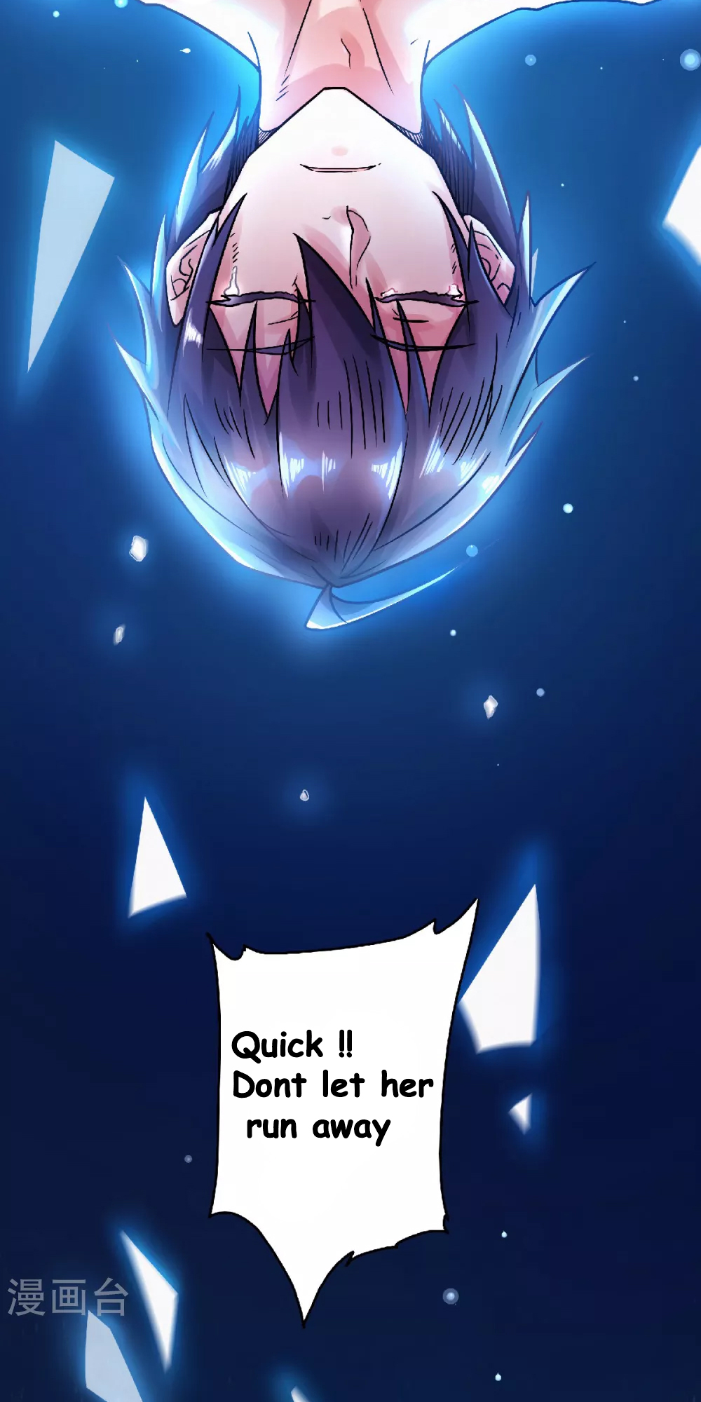 Supreme Demon Return Chapter 66 - Page 6