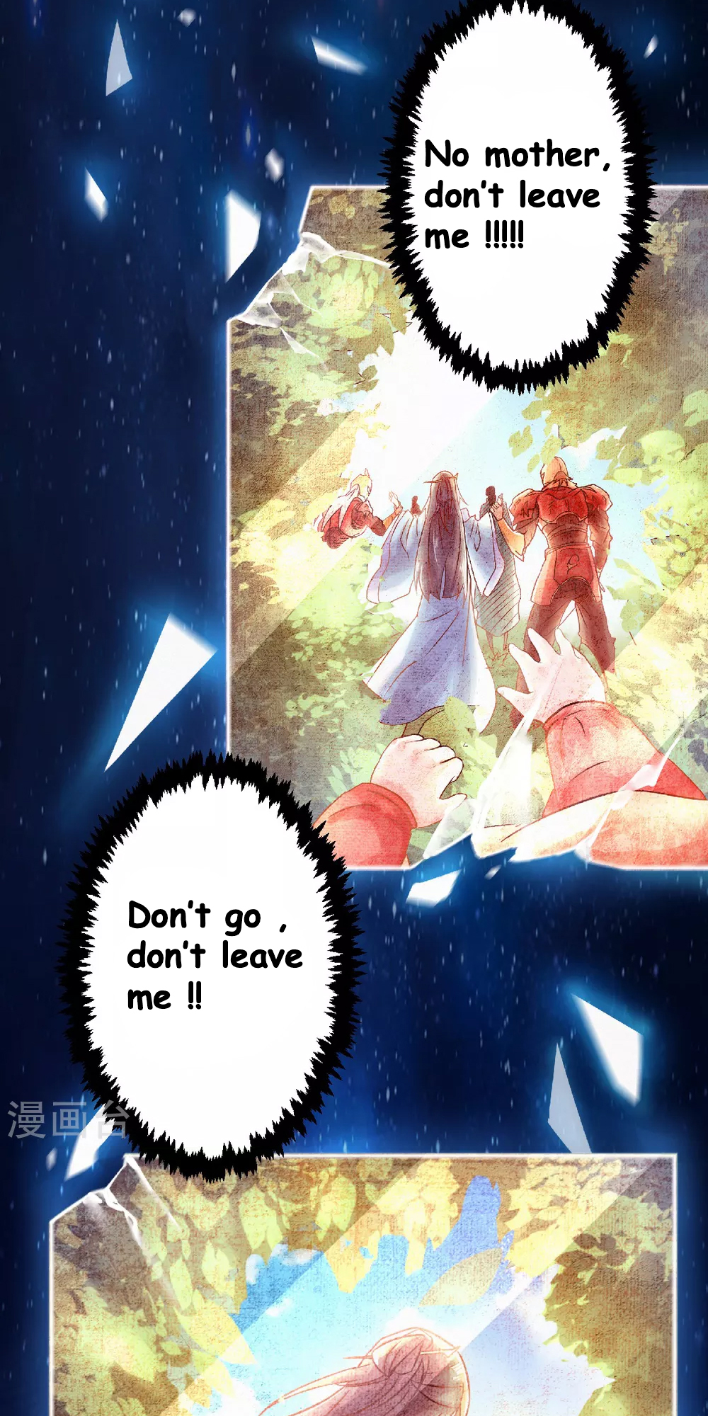 Supreme Demon Return Chapter 66 - Page 8