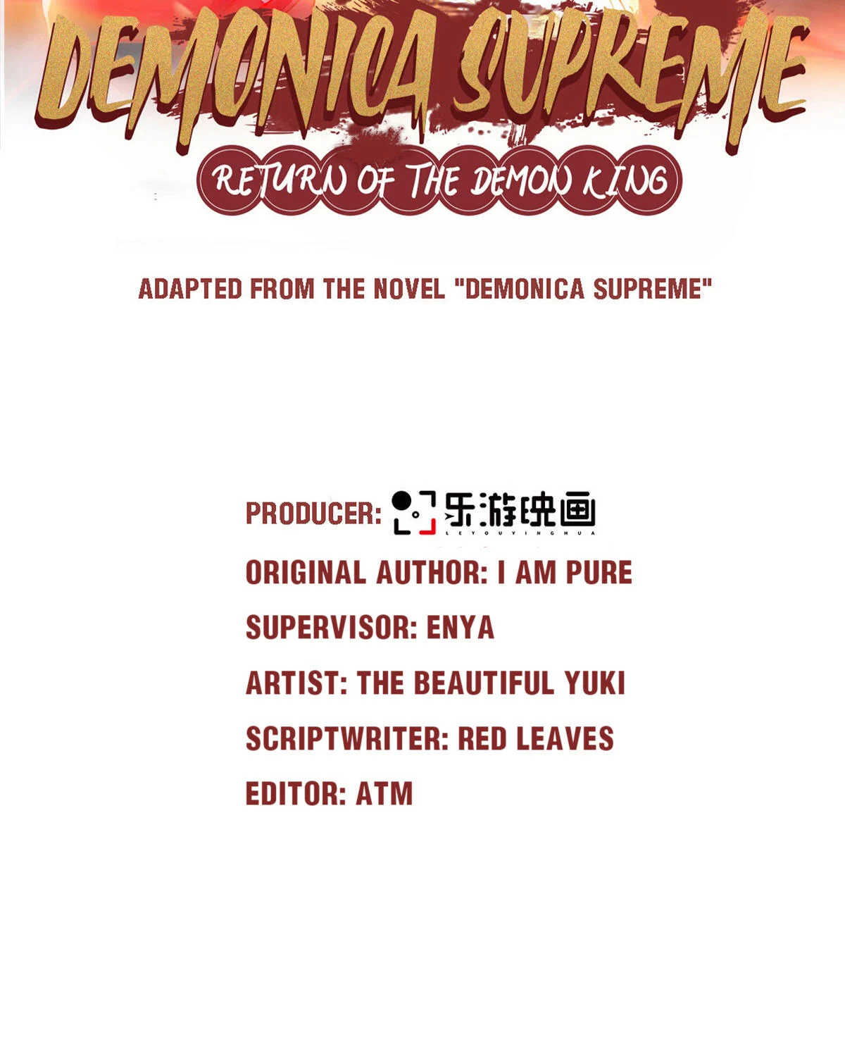 Supreme Demon Return Chapter 67 - Page 2