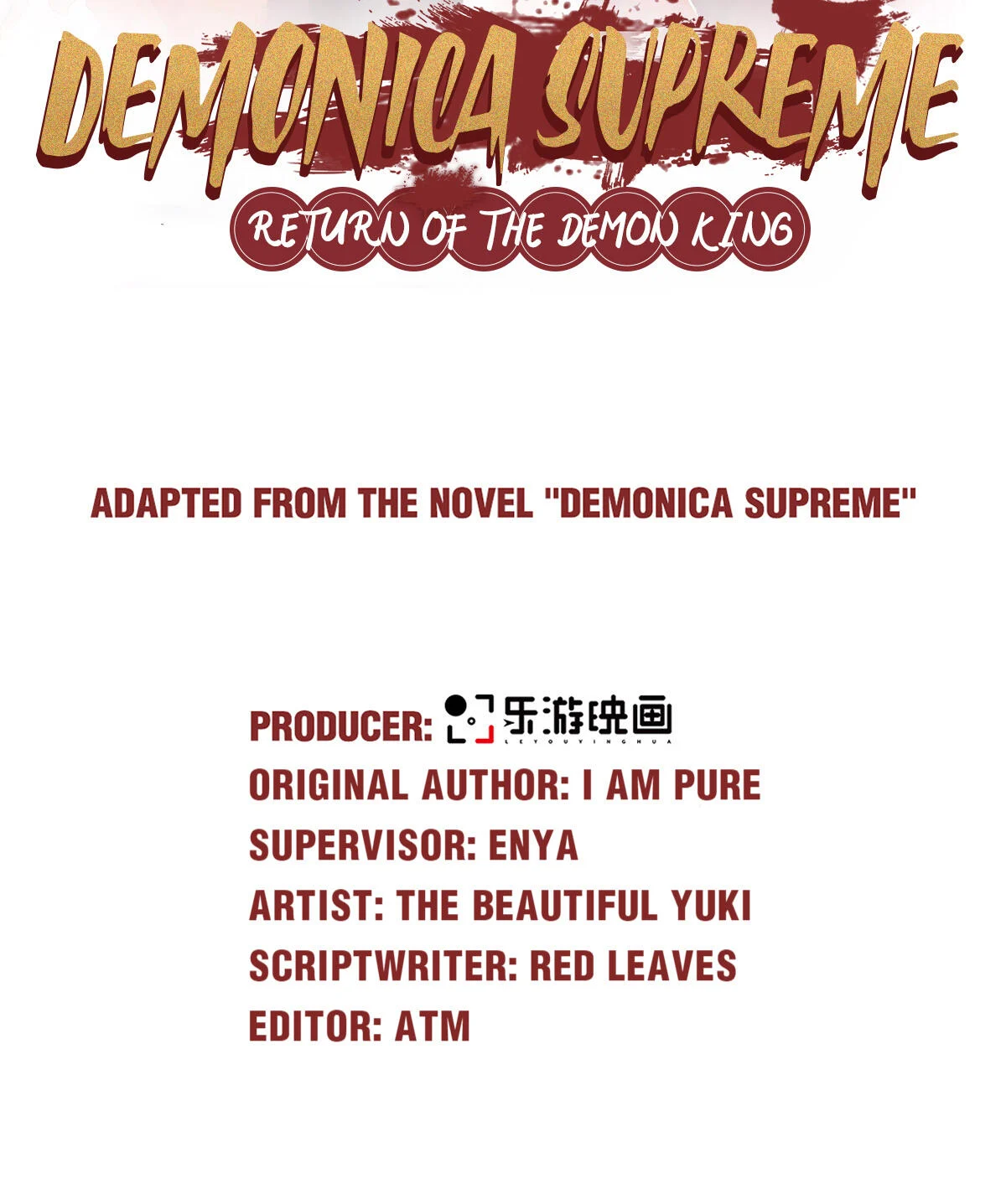 Supreme Demon Return Chapter 68 - Page 2
