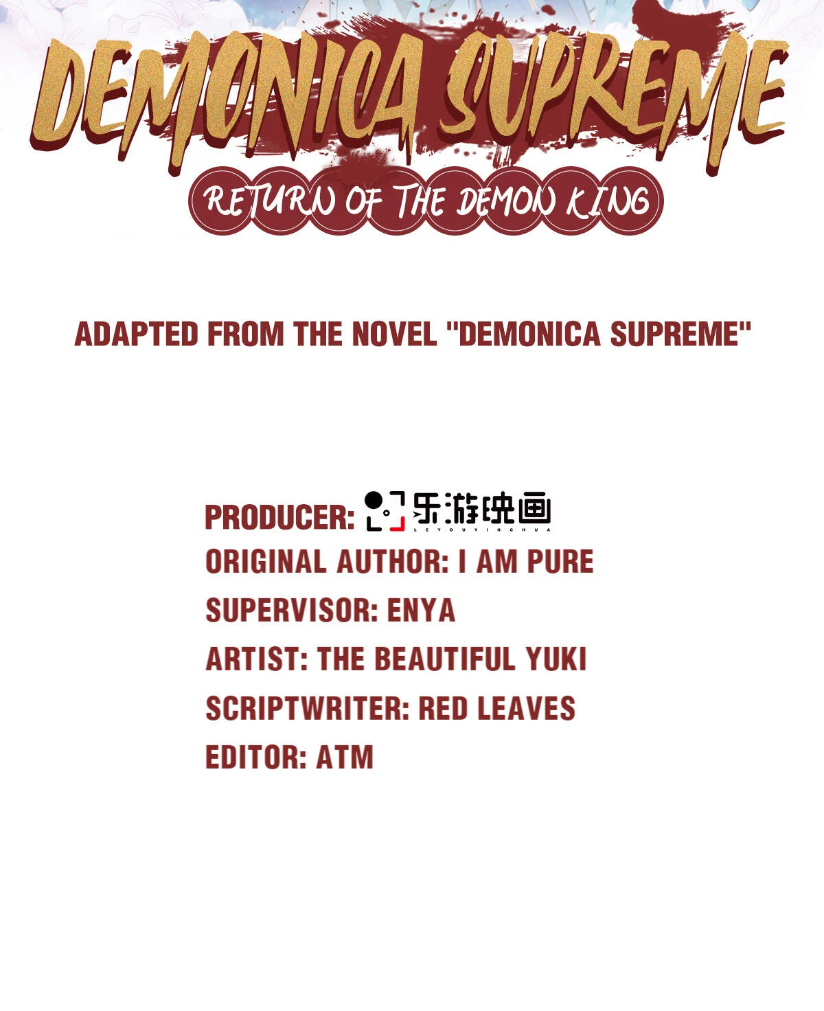 Supreme Demon Return Chapter 69 - Page 2