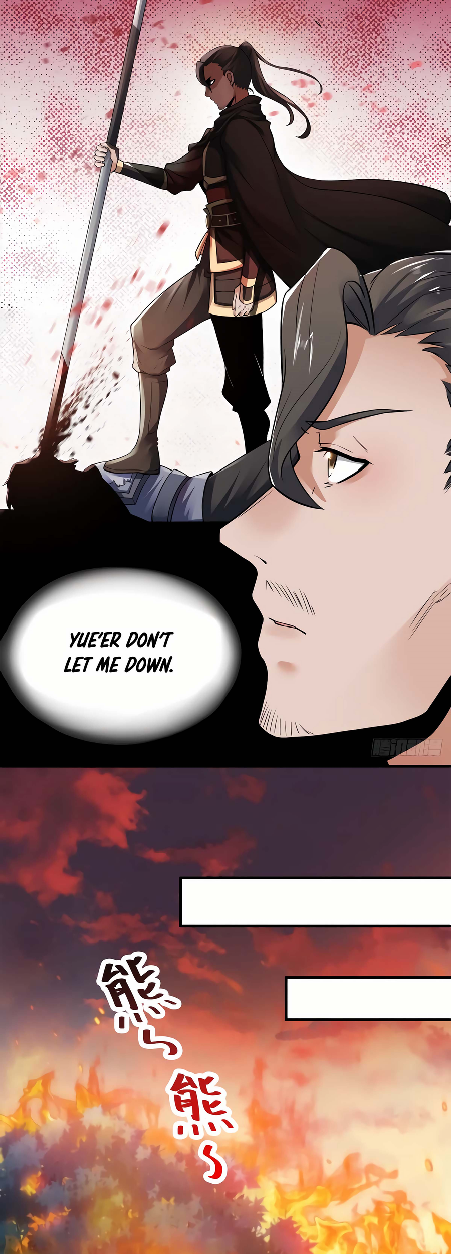 Supreme Demon Return Chapter 7 - Page 19