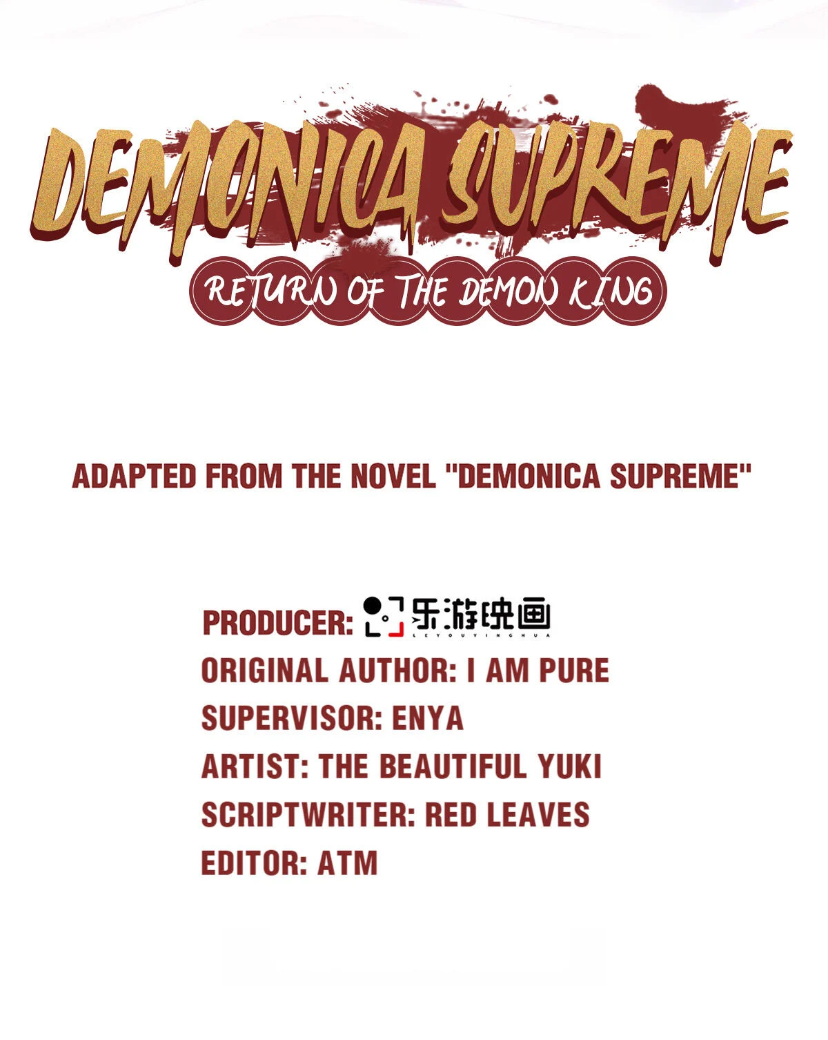 Supreme Demon Return Chapter 70 - Page 2