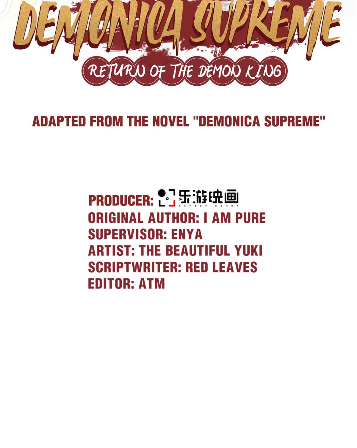 Supreme Demon Return Chapter 71 - Page 2