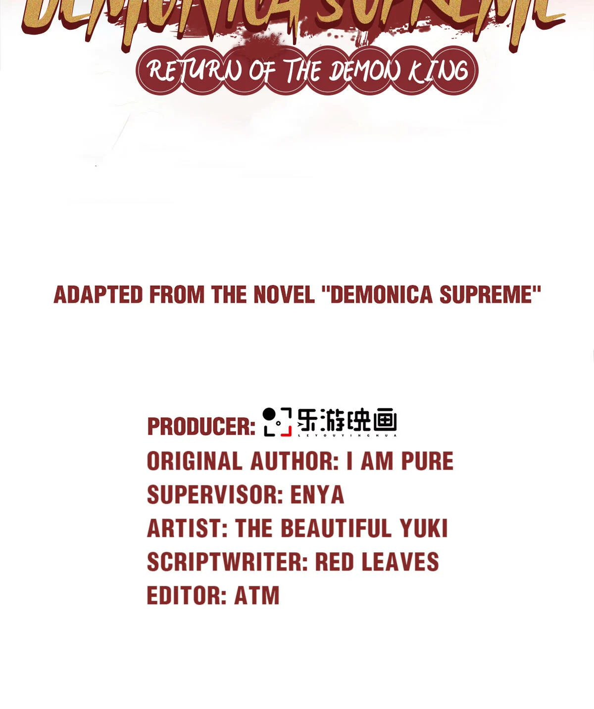 Supreme Demon Return Chapter 72 - Page 2