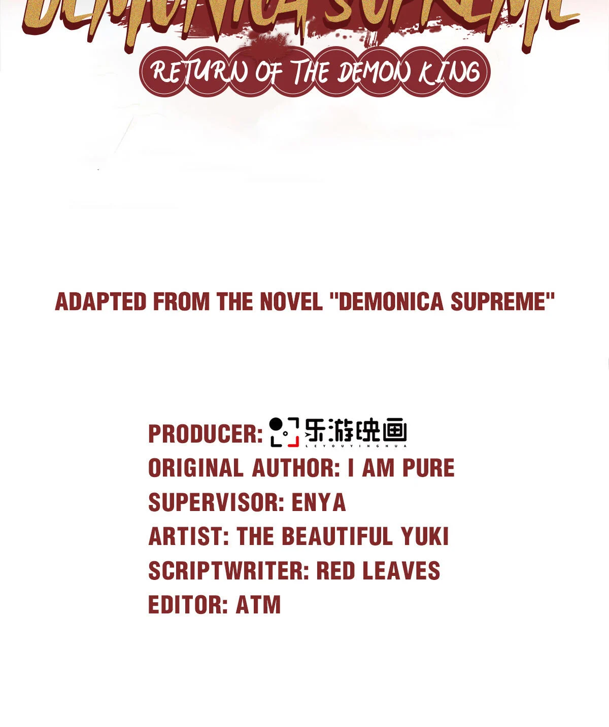 Supreme Demon Return Chapter 79 - Page 2