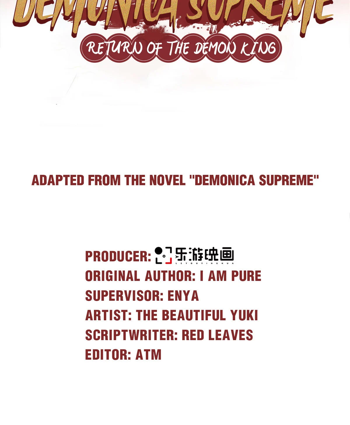 Supreme Demon Return Chapter 80 - Page 2