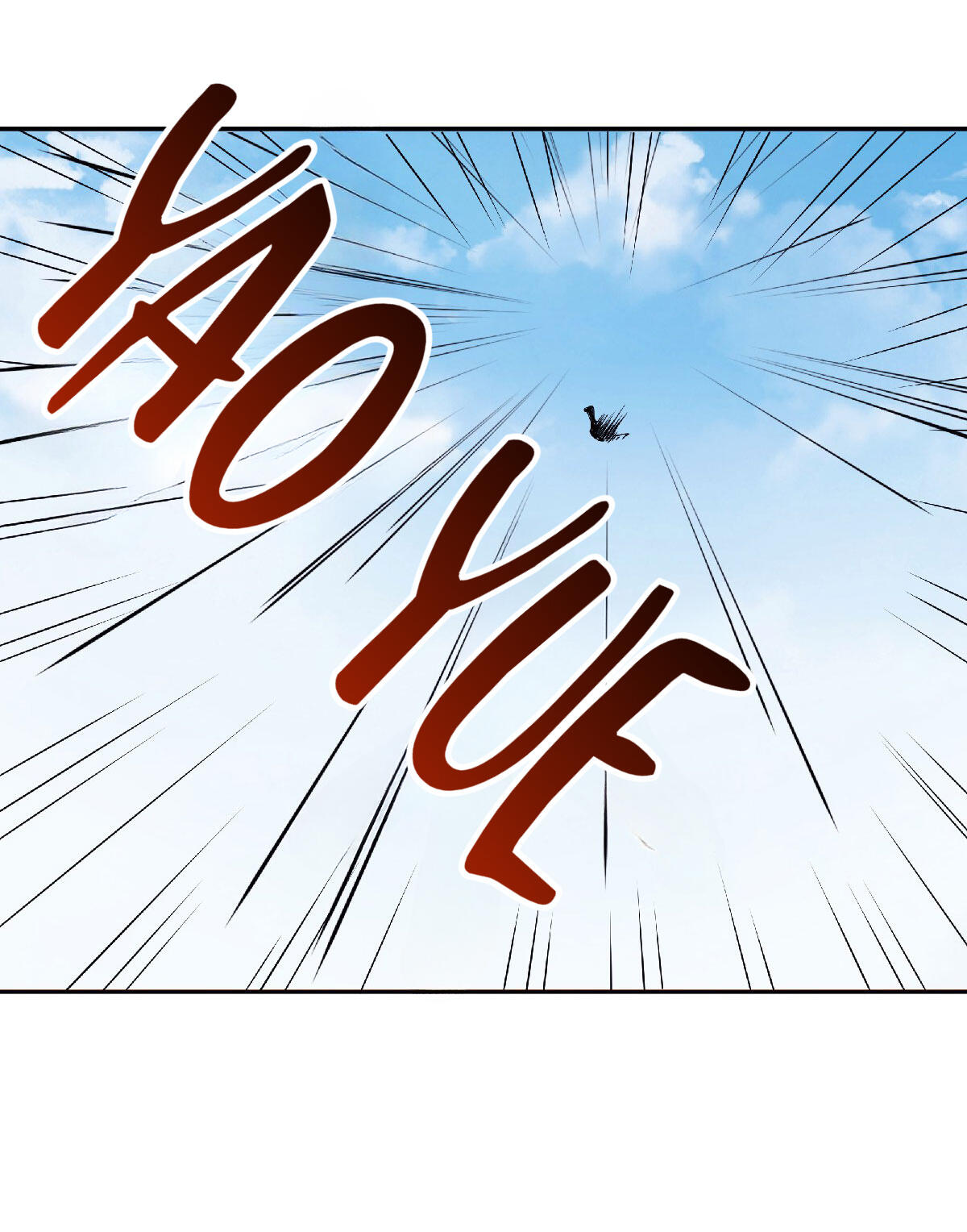 Supreme Demon Return Chapter 80 - Page 26