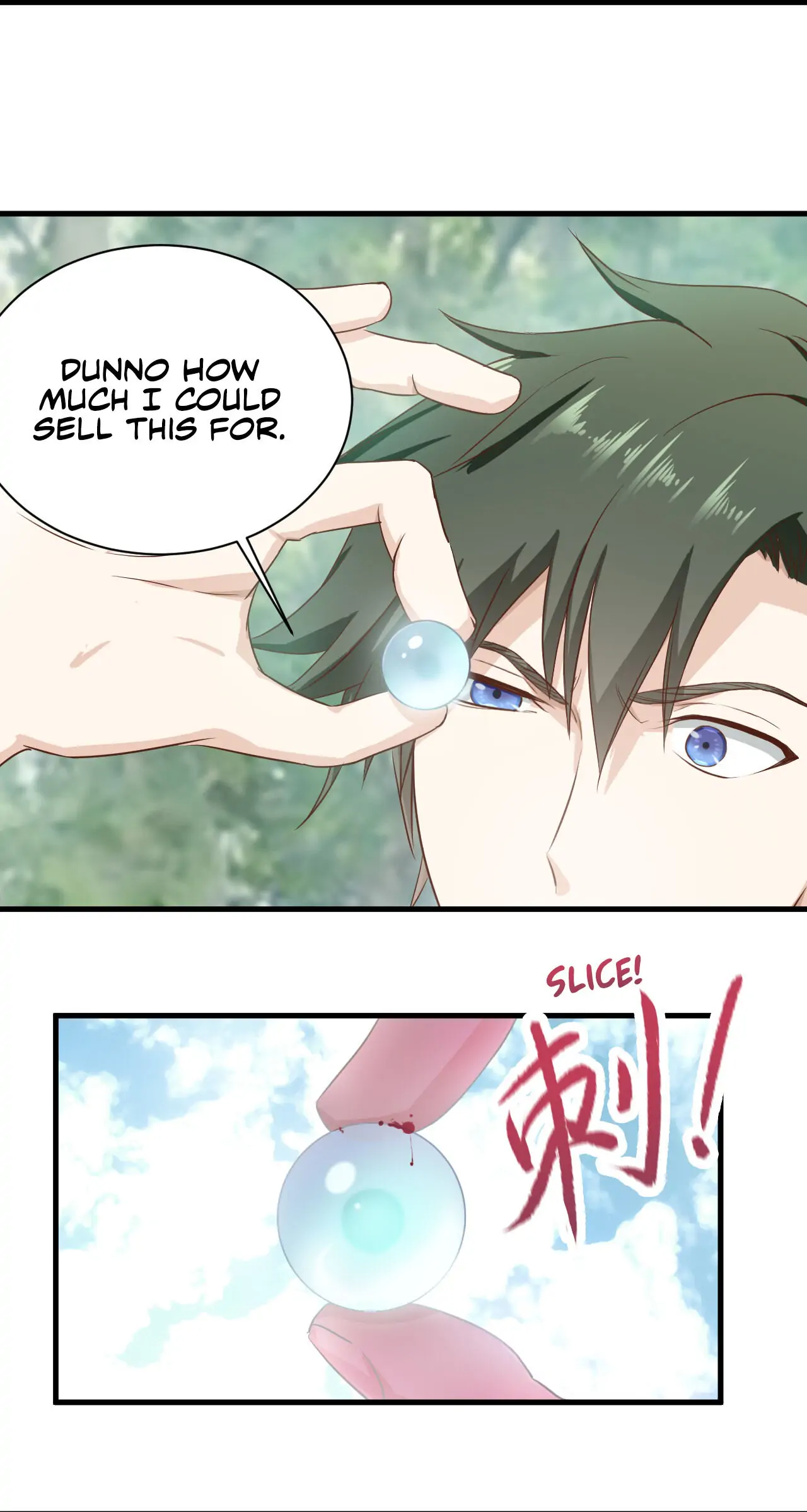 Supreme God’s Eye Chapter 1 - Page 4