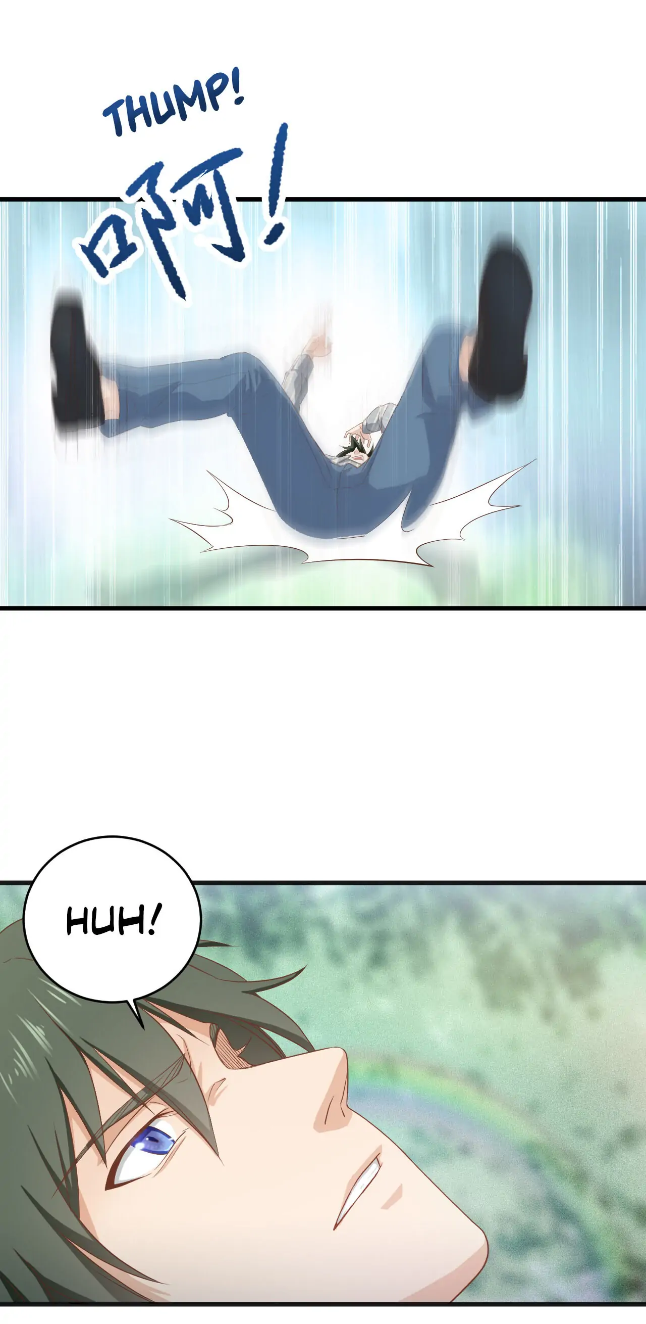 Supreme God’s Eye Chapter 1 - Page 6