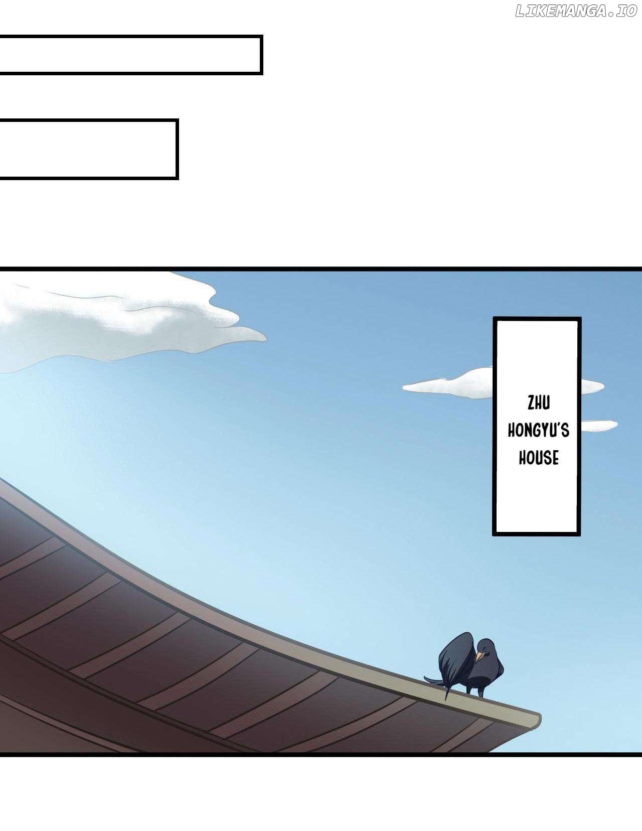 Supreme God’s Eye Chapter 26 - Page 16