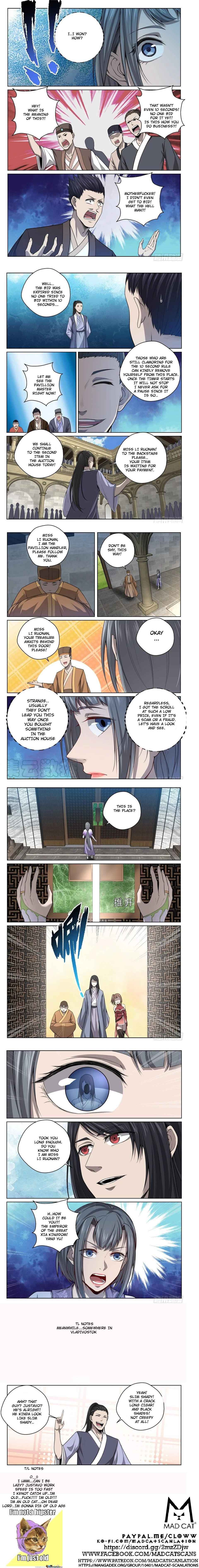 Supreme Mad Emperor System Chapter 15 - Page 1