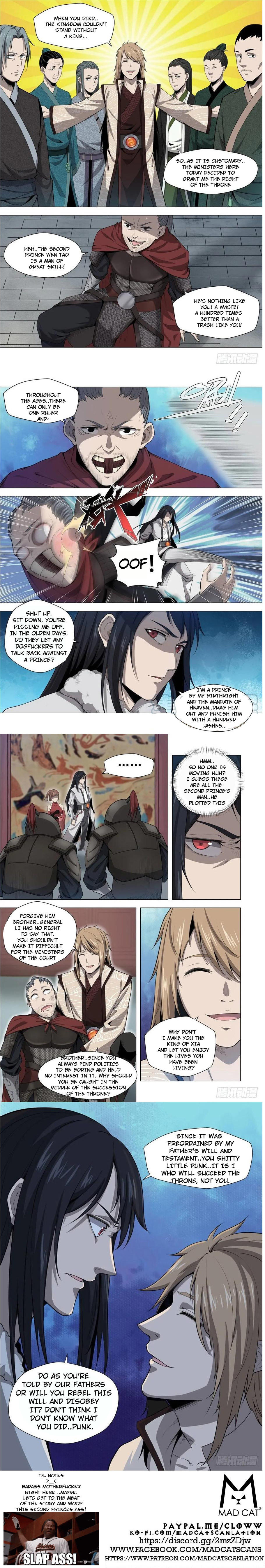 Supreme Mad Emperor System Chapter 2 - Page 1