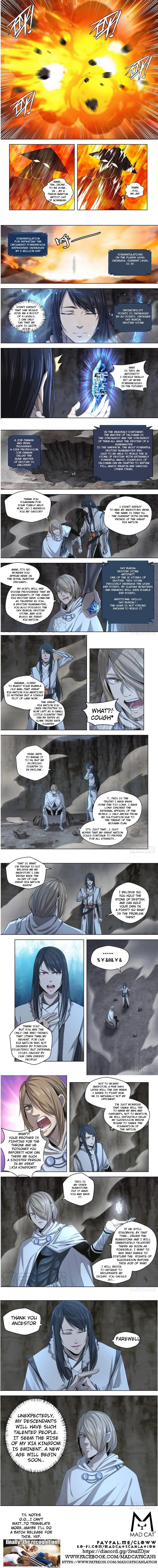 Supreme Mad Emperor System Chapter 6 - Page 1
