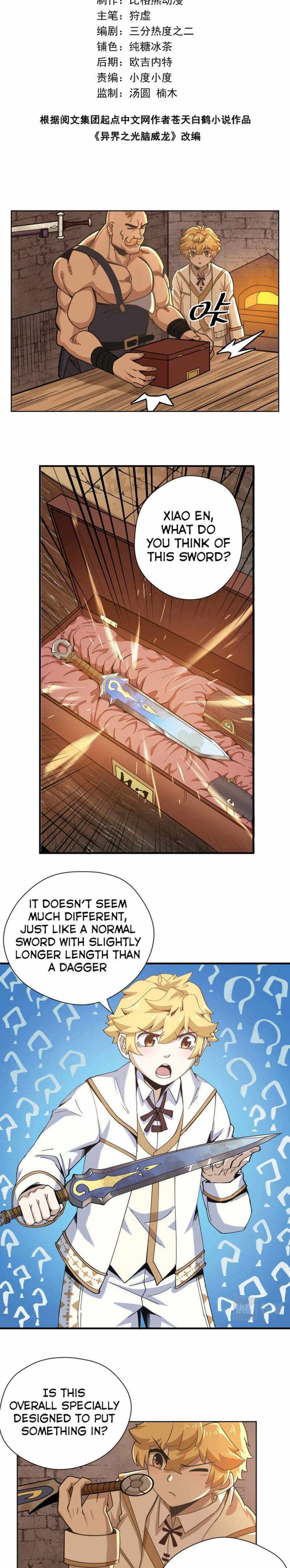 Supreme Magic Weapon Chapter 10 - Page 2