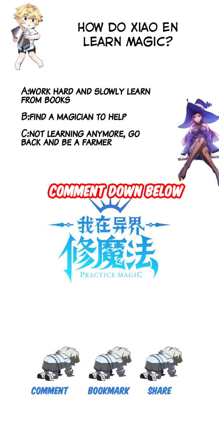 Supreme Magic Weapon Chapter 11 - Page 10