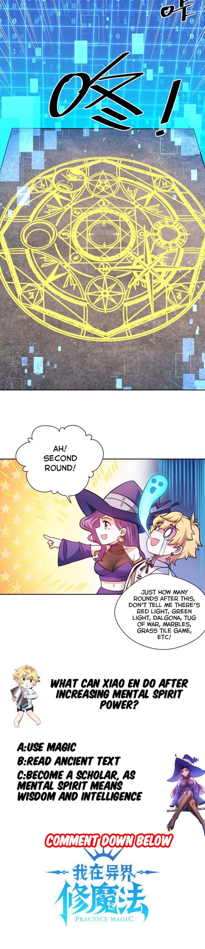 Supreme Magic Weapon Chapter 12 - Page 11