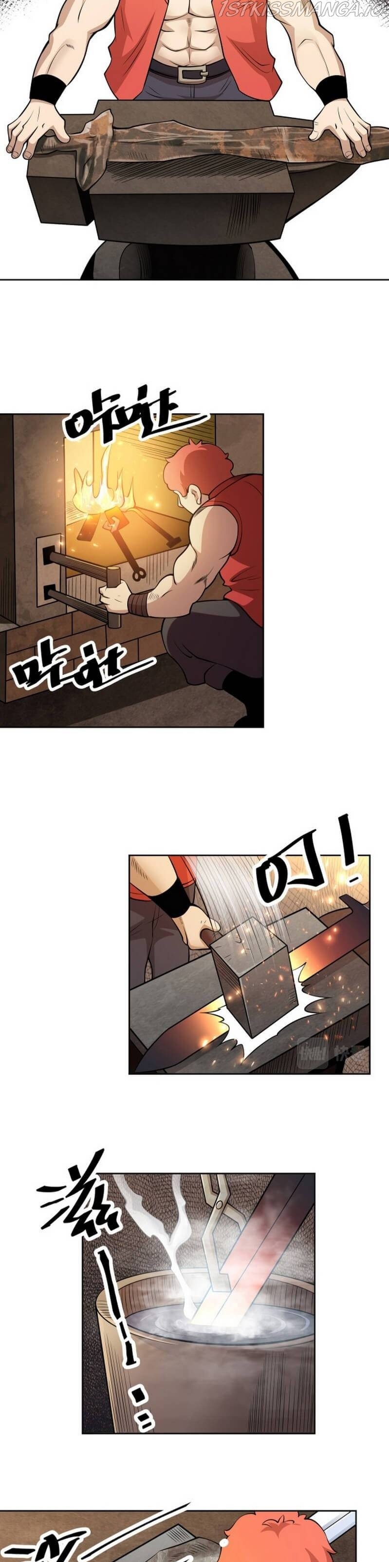 Supreme Magic Weapon Chapter 18 - Page 11
