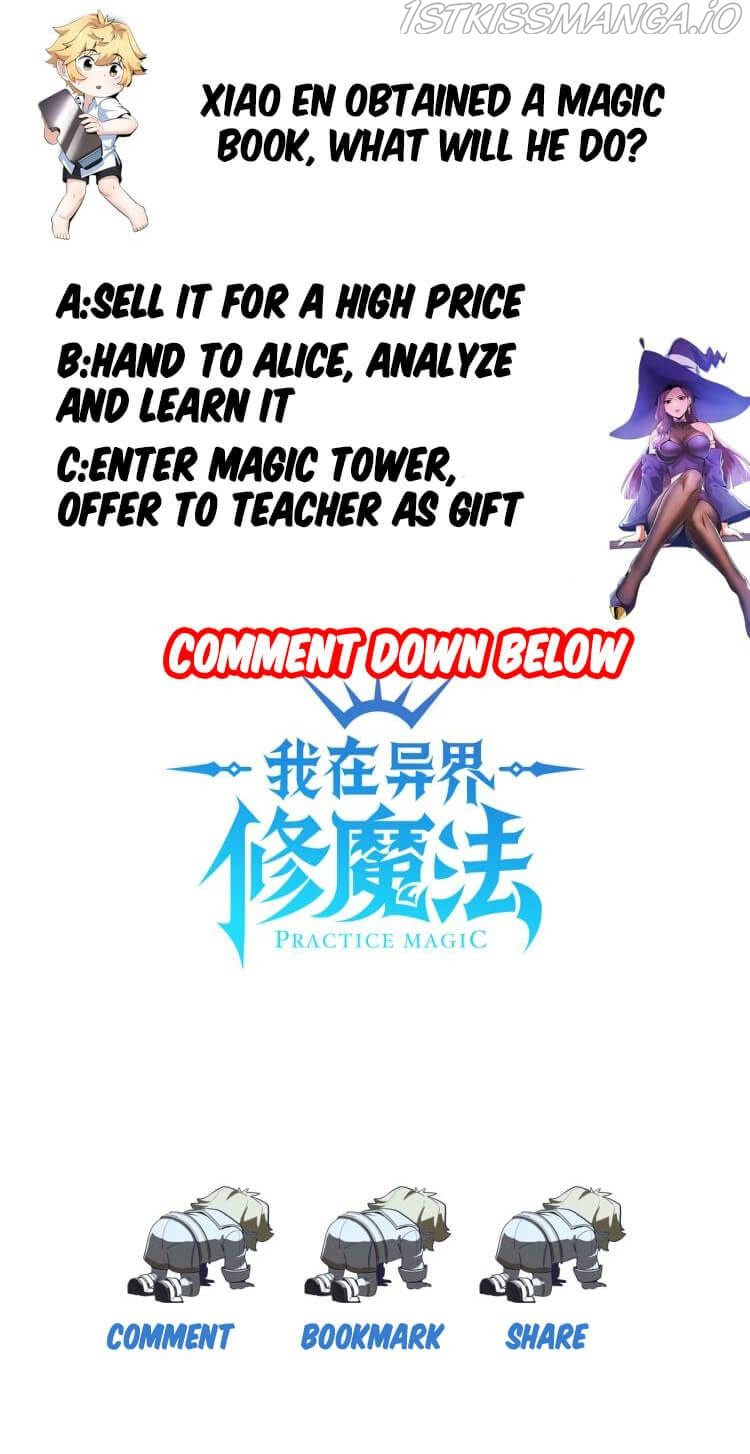 Supreme Magic Weapon Chapter 26 - Page 11