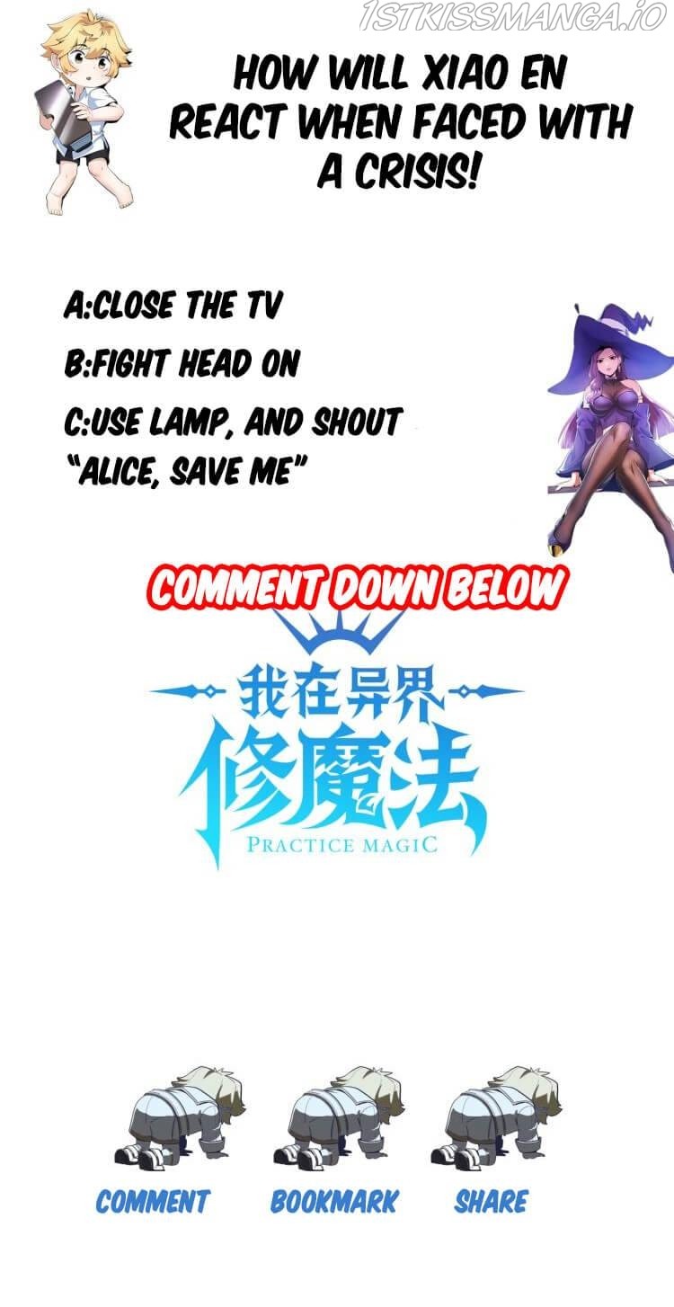 Supreme Magic Weapon Chapter 28 - Page 11
