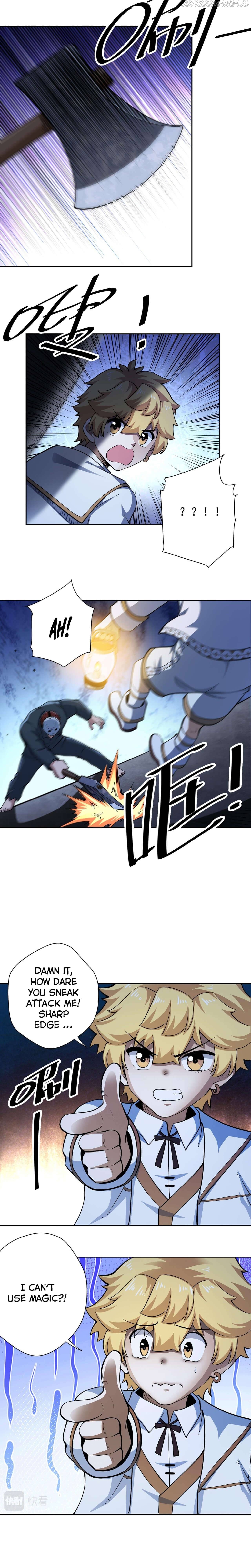 Supreme Magic Weapon Chapter 28 - Page 7