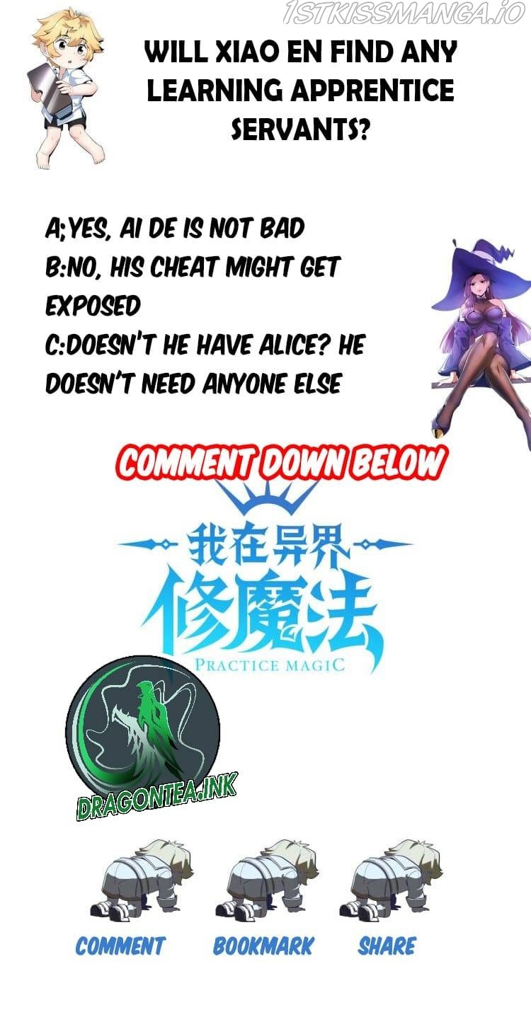 Supreme Magic Weapon Chapter 32 - Page 12