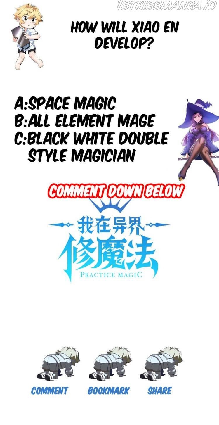 Supreme Magic Weapon Chapter 34 - Page 12